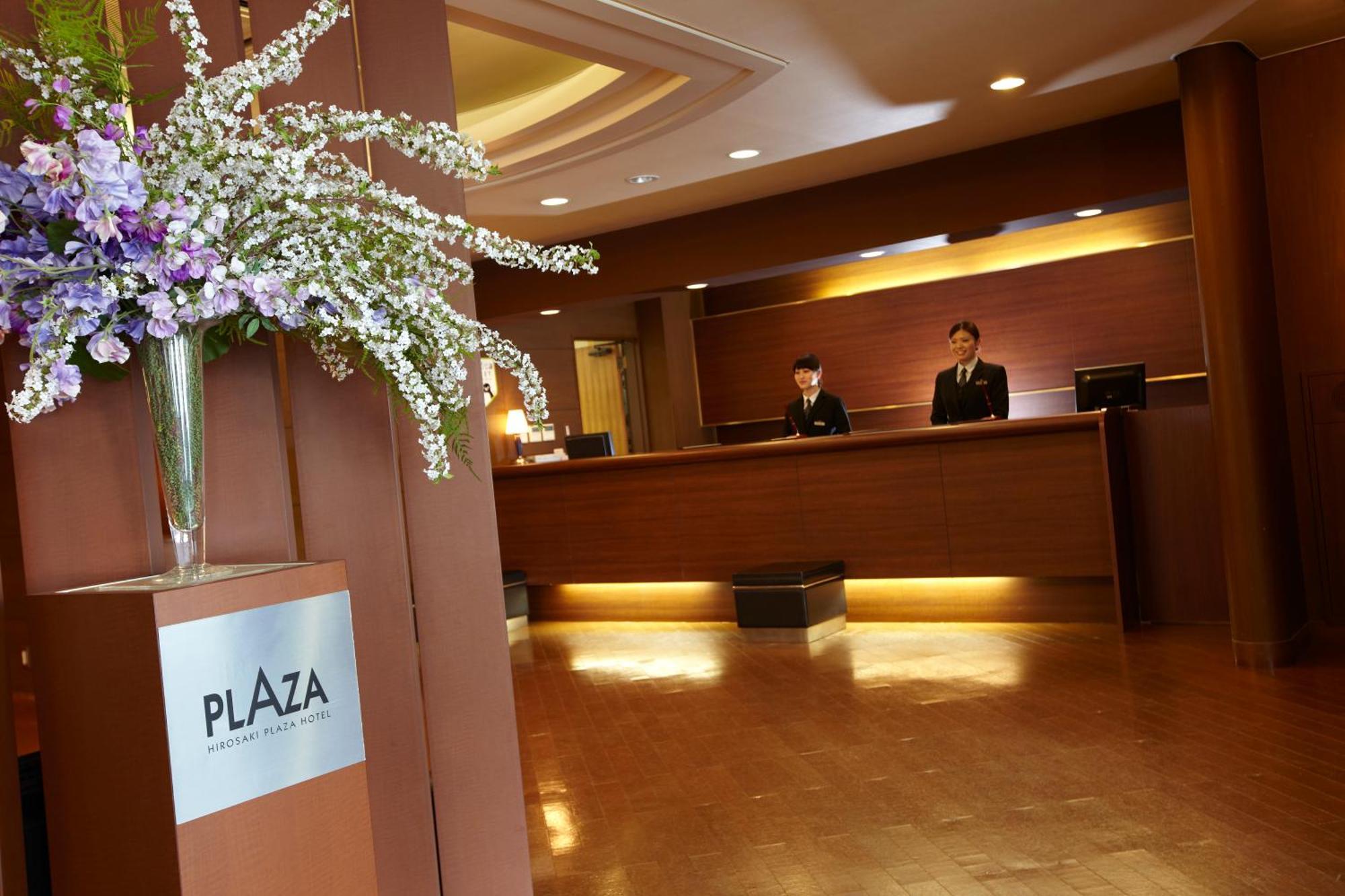 Hirosaki Plaza Hotel Exterior photo